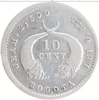 Монета 10 сентаво Колумбии 1879 года Серебро Богота