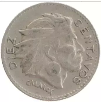 Монета 10 сентаво Колумбии 1959 года Медно-никель