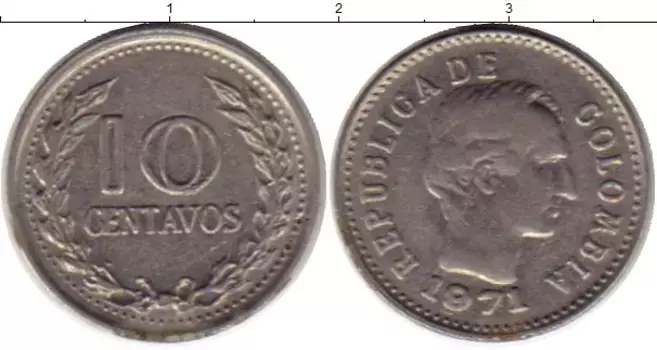 Монета 10 сентаво Колумбии 1971 года Медно-никель Симон Боливар