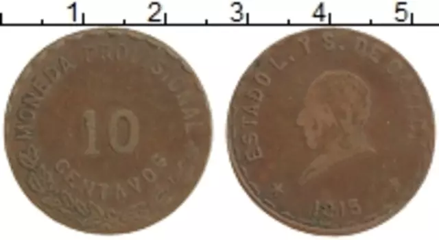 Монета 10 сентаво Мексики 1915 года Бронза Гражданская война