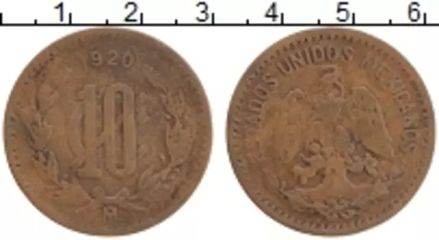 Монета 10 сентаво Мексики 1920 года Бронза