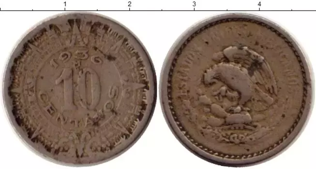 Монета 10 сентаво Мексики 1936 года Медно-никель