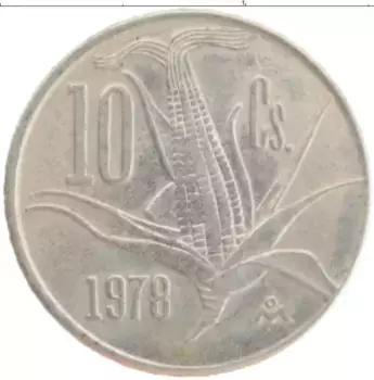 Монета 10 сентаво Мексики 1978 года Медно-никель