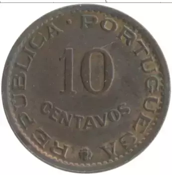 Монета 10 сентаво Мозамбика 1960 года Бронза