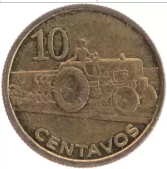 Монета 10 сентаво Мозамбика 2006 года Латунь