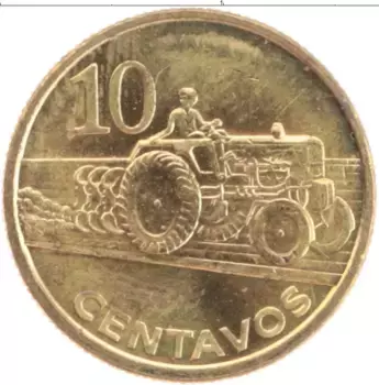Монета 10 сентаво Мозамбика 2006 года Латунь