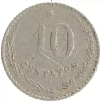 Монета 10 сентаво Парагвая 1900 года Медно-никель