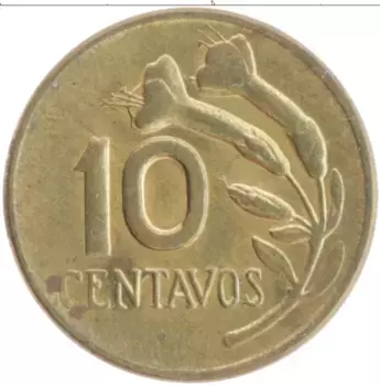 Монета 10 сентаво Перу 1972 года Латунь