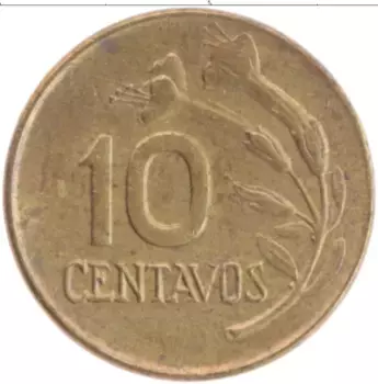 Монета 10 сентаво Перу 1973 года Латунь