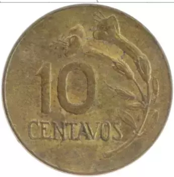 Монета 10 сентаво Перу 1974 года Латунь