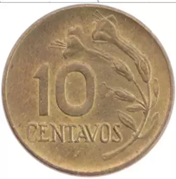 Монета 10 сентаво Перу 1974 года Латунь