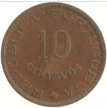 Монета 10 сентаво Португальской Индии 1959 года Бронза