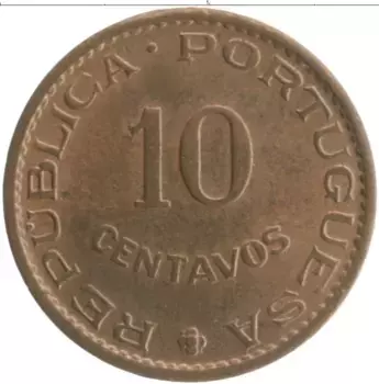 Монета 10 сентаво Португальской Индии 1961 года Бронза