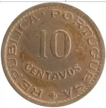 Монета 10 сентаво Сан-Томе и Принсипи 1962 года Медь