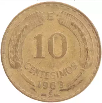 Монета 10 сентесим Чили 1963 года Латунь