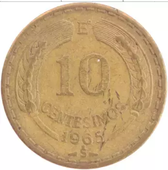 Монета 10 сентесим Чили 1965 года Латунь