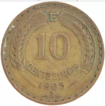 Монета 10 сентесим Чили 1965 года Латунь