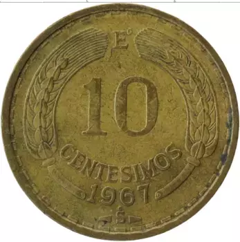 Монета 10 сентесим Чили 1967 года Латунь Кондор