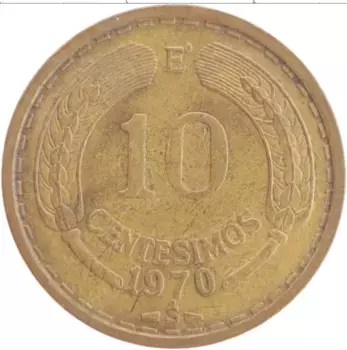 Монета 10 сентесим Чили 1970 года Латунь