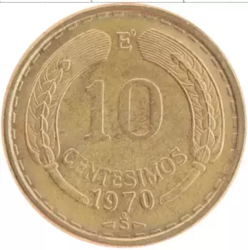 Монета 10 сентесим Чили 1970 года Латунь