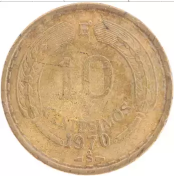 Монета 10 сентесим Чили 1970 года Латунь