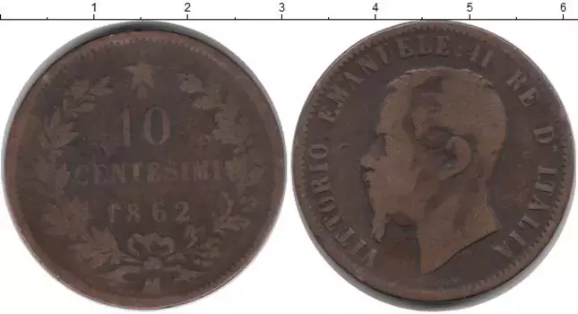 Монета 10 сентесим Италии 1862 года Бронза Витторио Имануил II