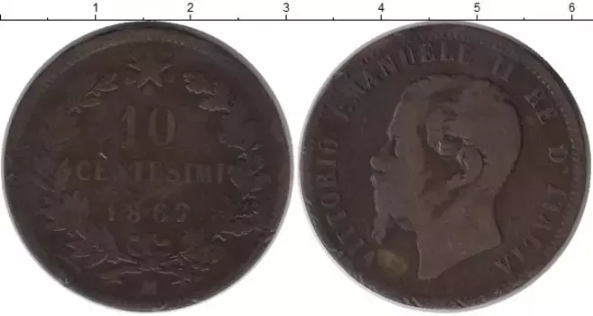 Монета 10 сентесим Италии 1862 года Бронза Виктор Эммануил II