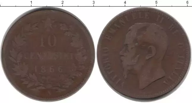Монета 10 сентесим Италии 1866 года Бронза Витторио Имануил II
