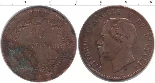 Монета 10 сентесим Италии 1866 года Бронза Витторио Имануил II