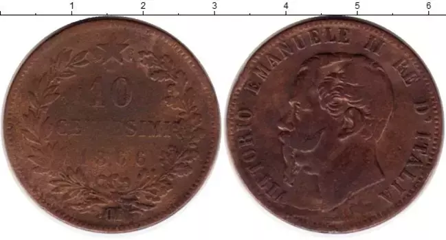 Монета 10 сентесим Италии 1866 года Медь Виктор Эммануил II