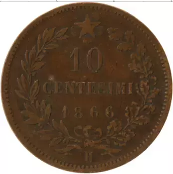 Монета 10 сентесим Италии 1866 года Медь Н, Виктор Эммануил II