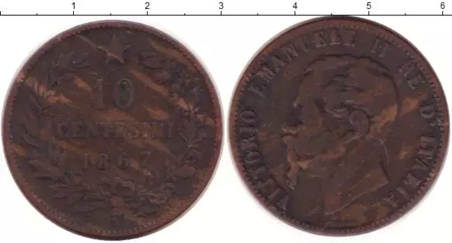 Монета 10 сентесим Италии 1867 года Бронза Витторио Имануил II