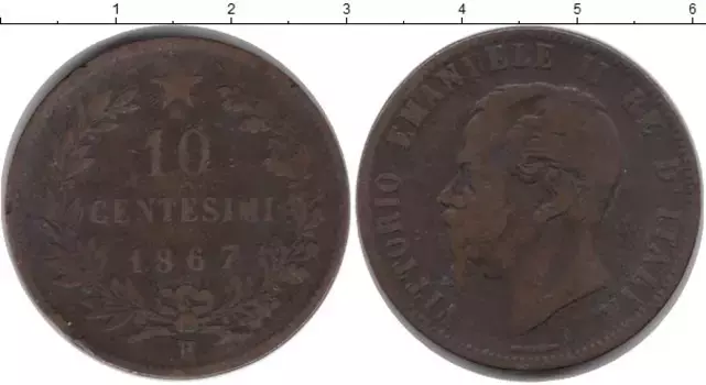 Монета 10 сентесим Италии 1867 года Бронза Витторио Имануил II