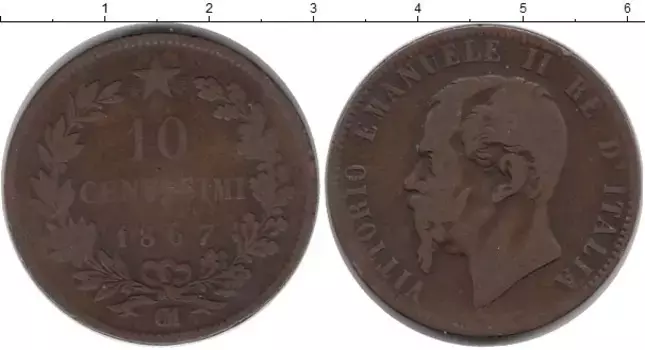 Монета 10 сентесим Италии 1867 года Бронза Витторио Имануил II
