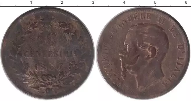 Монета 10 сентесим Италии 1867 года Бронза Виктор Эммануил II