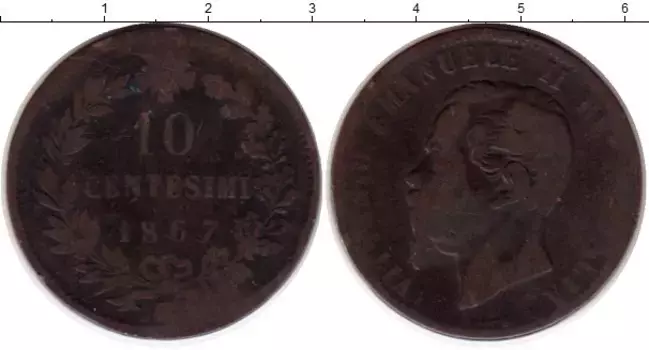 Монета 10 сентесим Италии 1867 года Медь Виктор Эммануил II