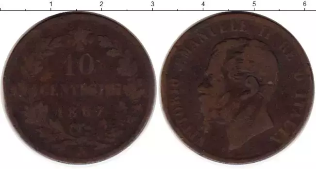 Монета 10 сентесим Италии 1867 года Медь Виктор Эммануил II