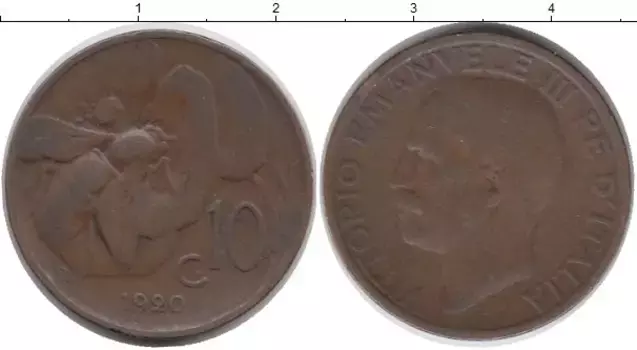 Монета 10 сентесим Италии 1920 года Бронза Пчела, Виктор Эммануил III
