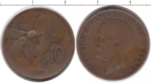 Монета 10 сентесим Италии 1921 года Бронза Пчела, Виктор Эммануил III