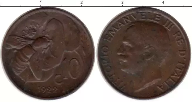 Монета 10 сентесим Италии 1922 года Бронза Виктор Эммануил III