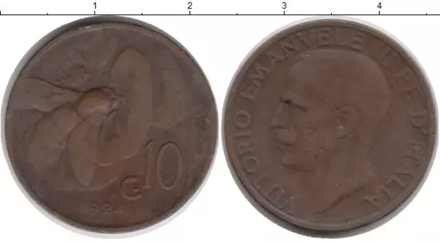 Монета 10 сентесим Италии 1924 года Бронза Пчела, Виктор Эммануил III