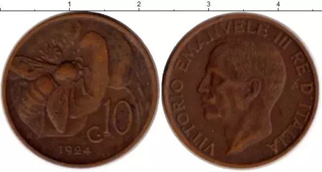 Монета 10 сентесим Италии 1924 года Медь Пчела,Виктор Эммануил III