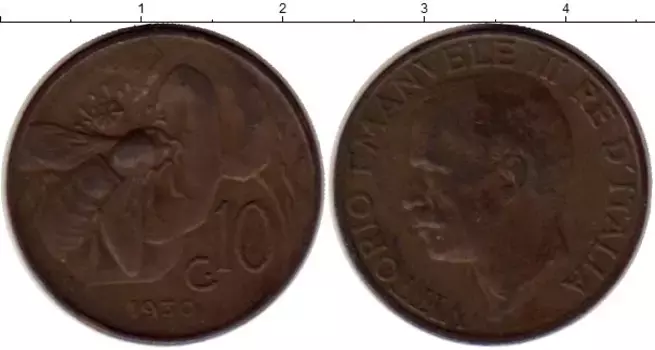 Монета 10 сентесим Италии 1930 года Бронза Витторио Имануил III