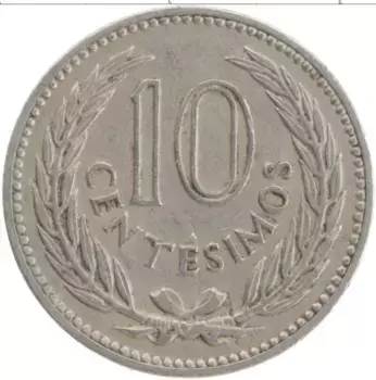 Монета 10 сентесим Уругвая 1953 года Медно-никель Артигас
