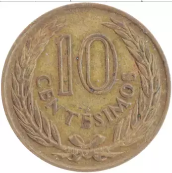 Монета 10 сентесим Уругвая 1960 года Латунь Артигас
