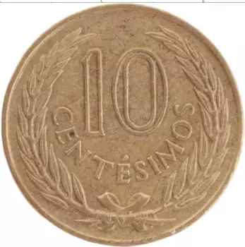 Монета 10 сентесим Уругвая 1960 года Латунь Артигас