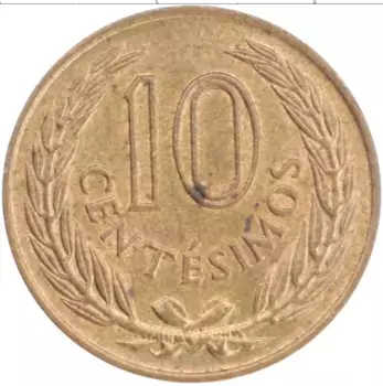 Монета 10 сентесим Уругвая 1960 года Латунь Хосе Артигас