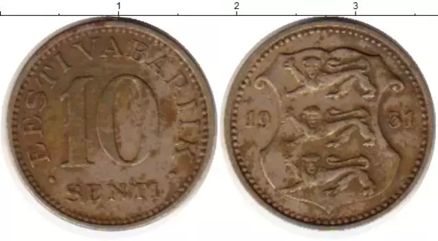 Монета 10 сенти Эстонии 1931 года Медно-никель