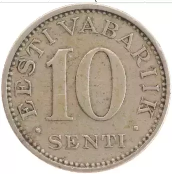 Монета 10 сенти Эстонии 1931 года Медно-никель