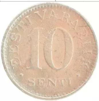 Монета 10 сенти Эстонии 1931 года Медно-никель
